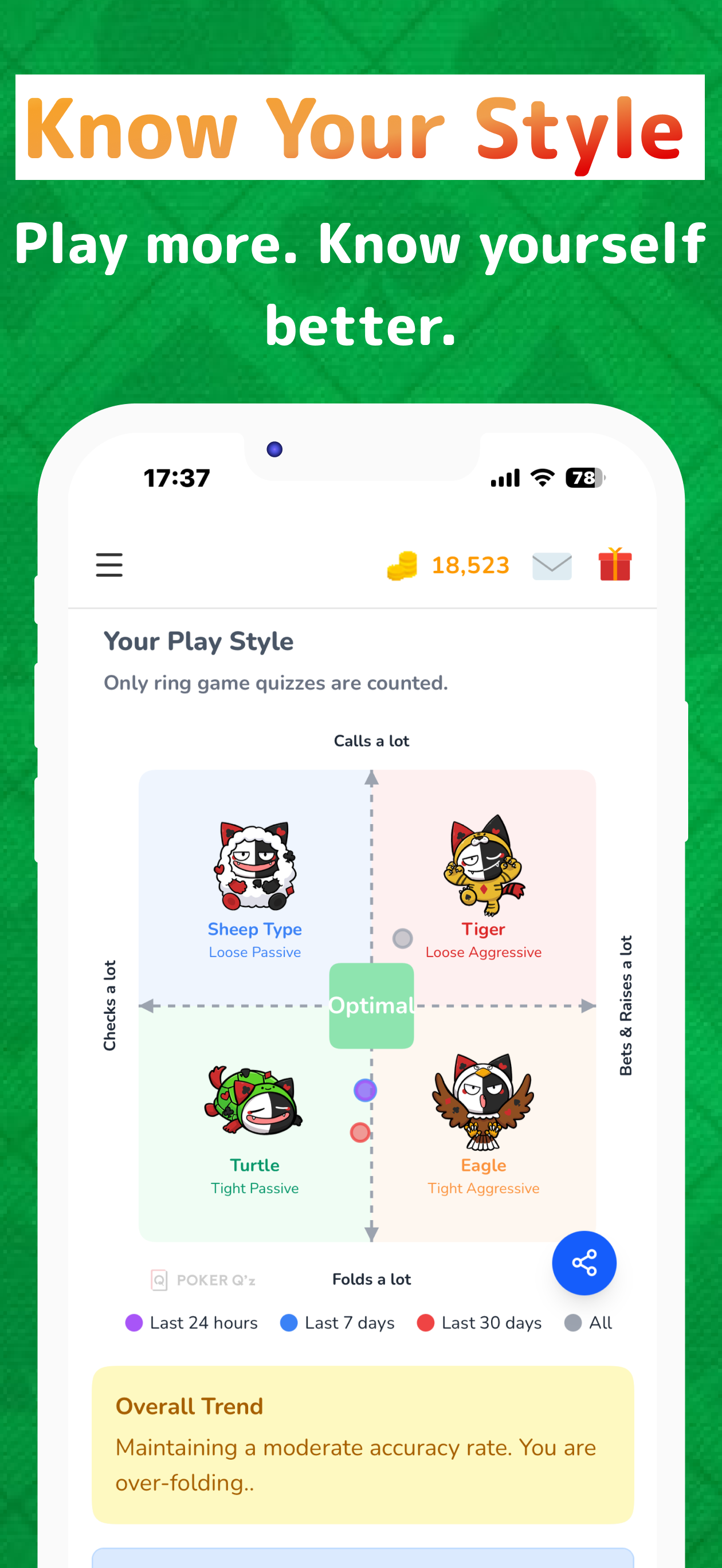 AI GTO Trainer - POKER Q'z