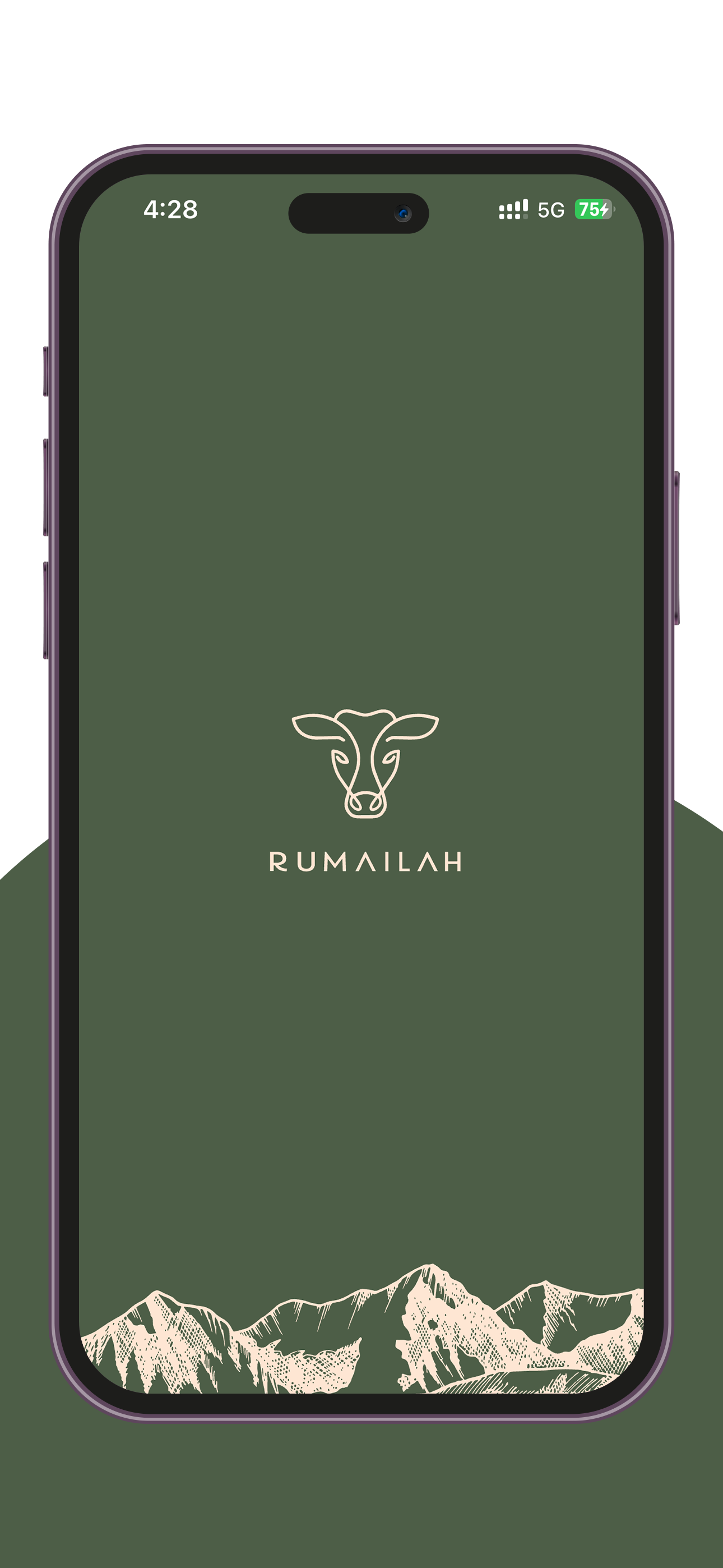 Rumailah App