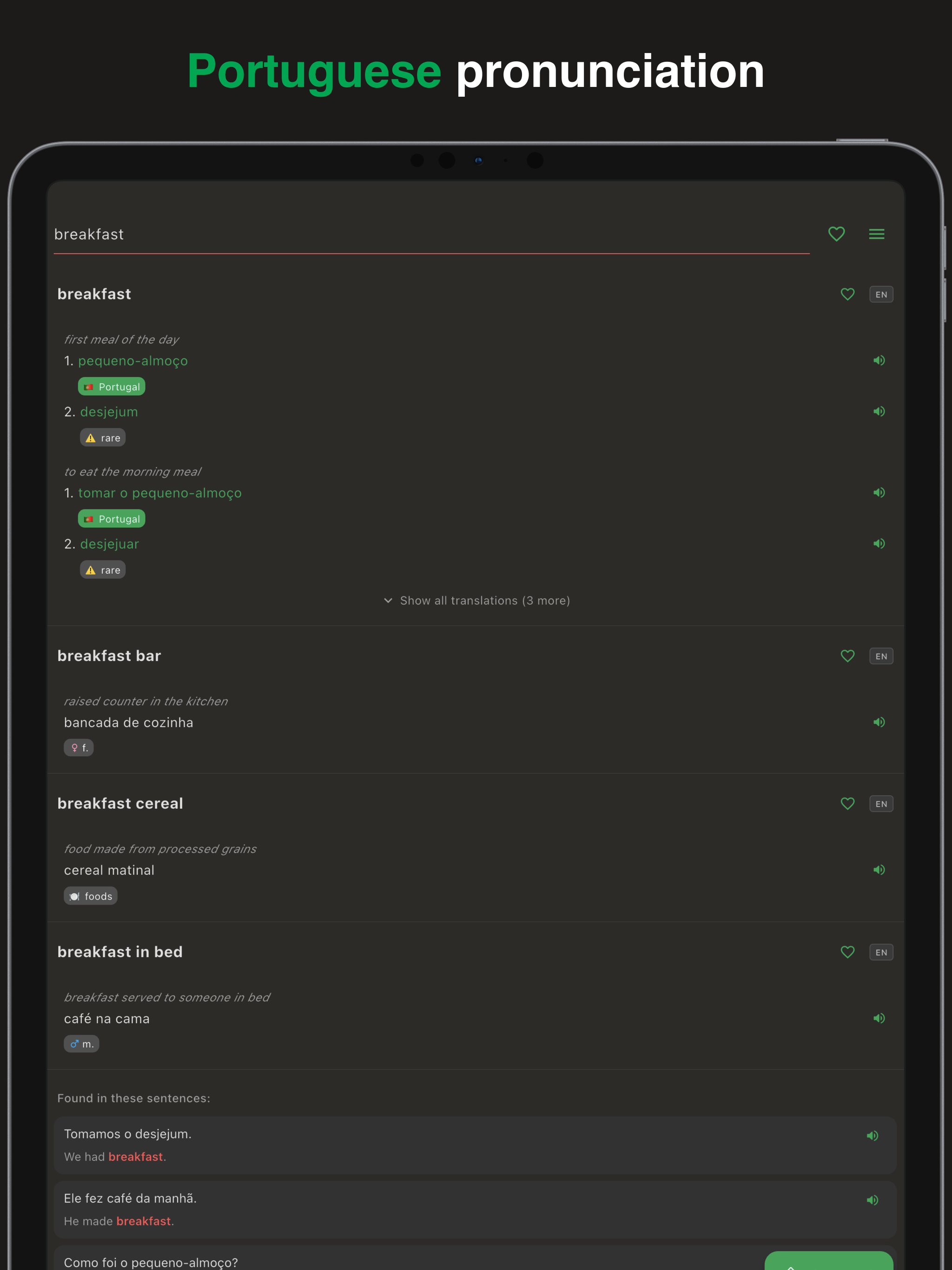 Fado: Portuguese Dictionary screenshot 6