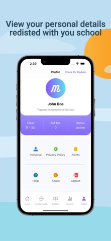 Nabajiban Vidyamandir screenshot