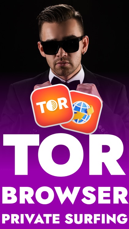 The private browser арр