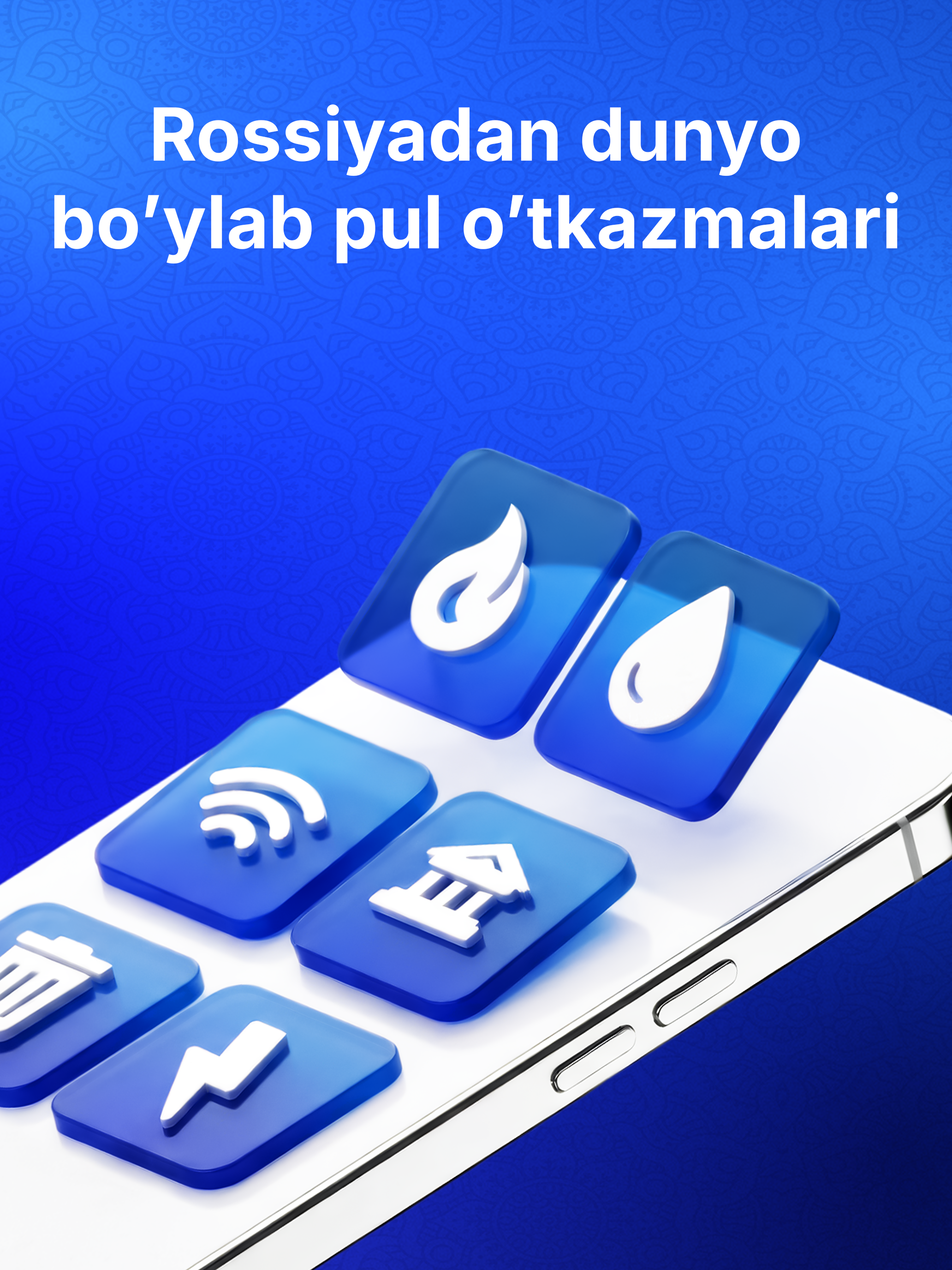 MPay - Uzbekistan