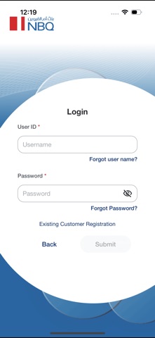 NBQBANK Screenshot 2 of 6