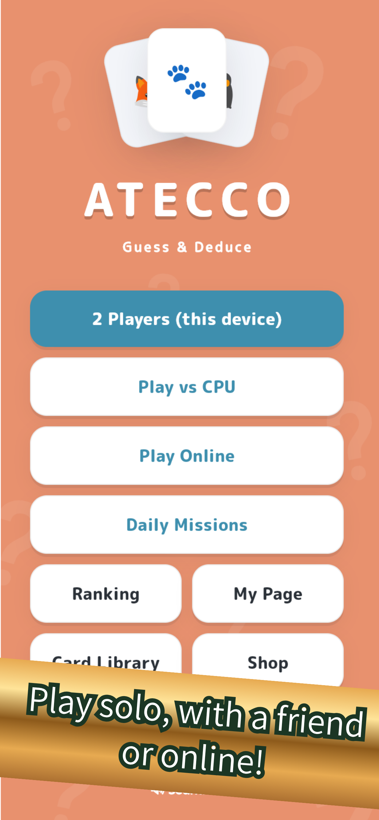 ATECCO: Guess Card Duel Game screenshot 3