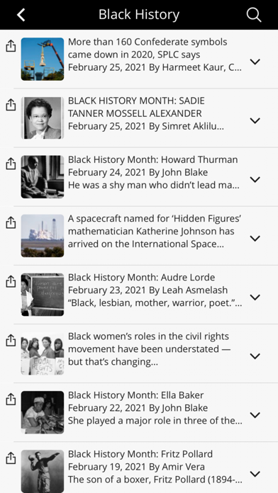 HBCU News Screenshot