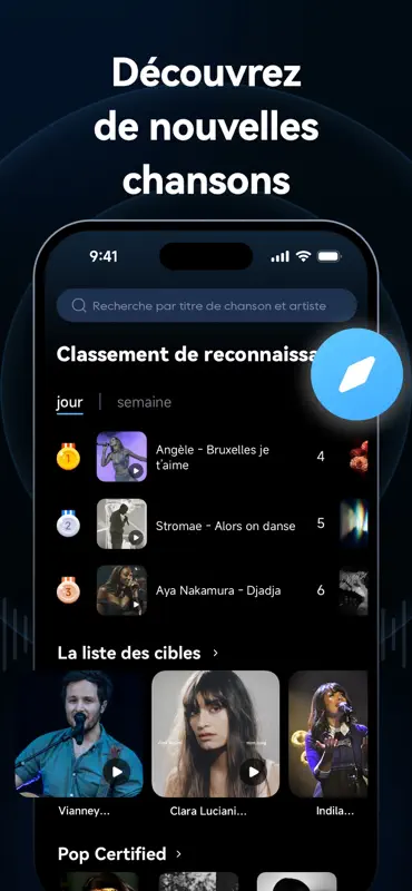 Reconnaissance Musicale screenshot 2 of 10