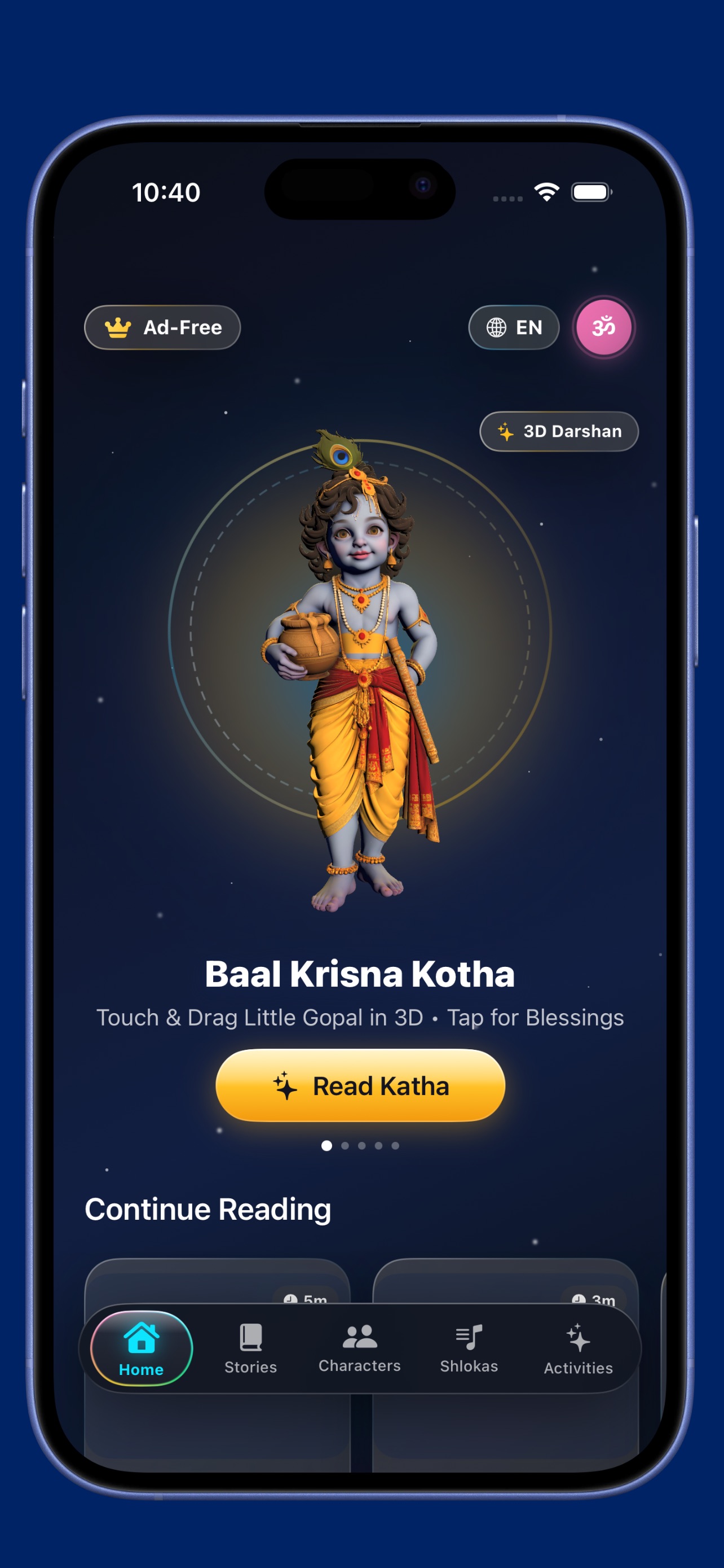 Screenshot 2 of Baal Krishna Katha