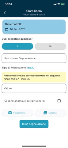 CheckPool Screenshot 4 of 4