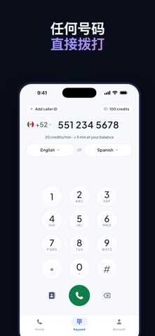 Bilingo电话翻译：AI实时通话翻译·便宜打回国 screenshot