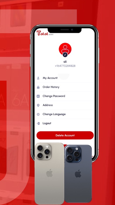 طلال ستور Screenshot