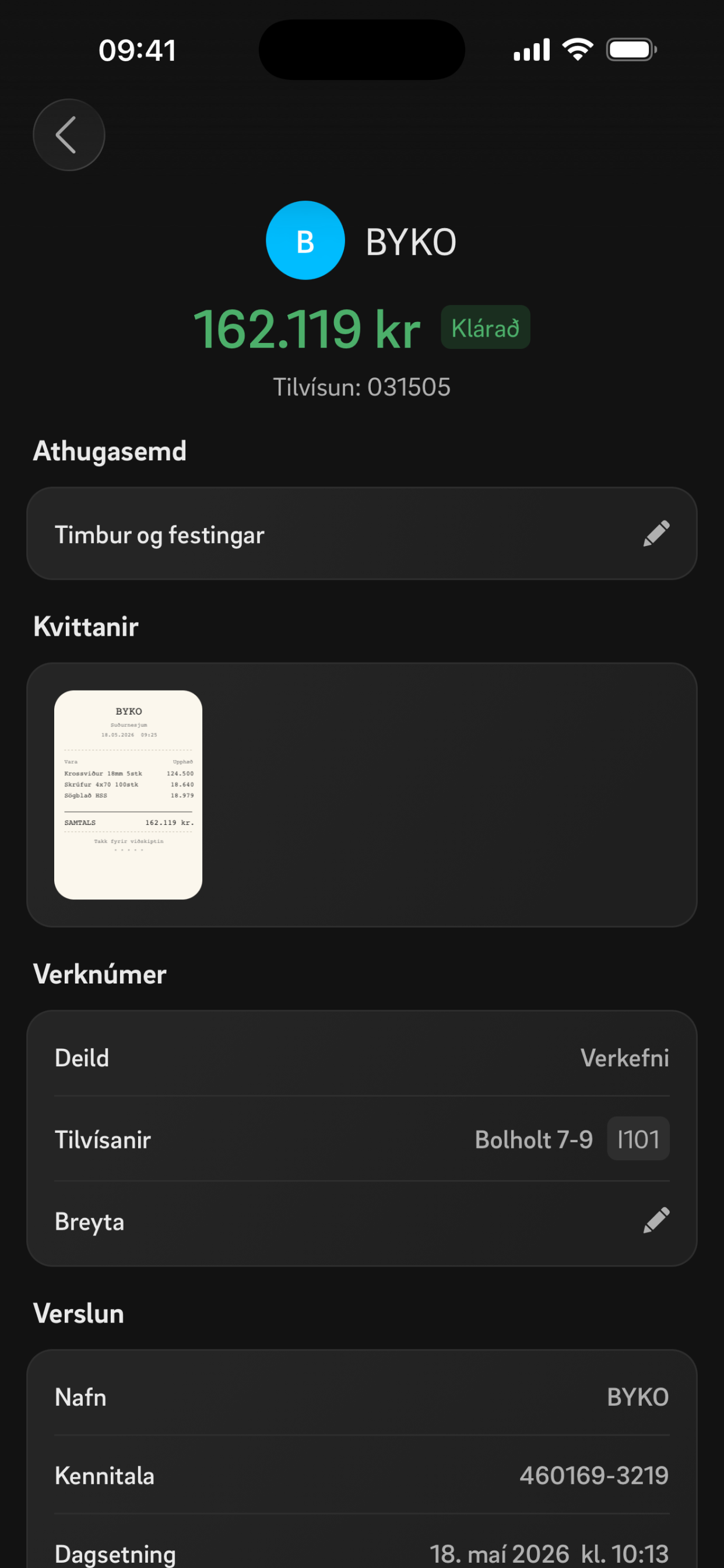 Síminn Pay Business screenshot 5