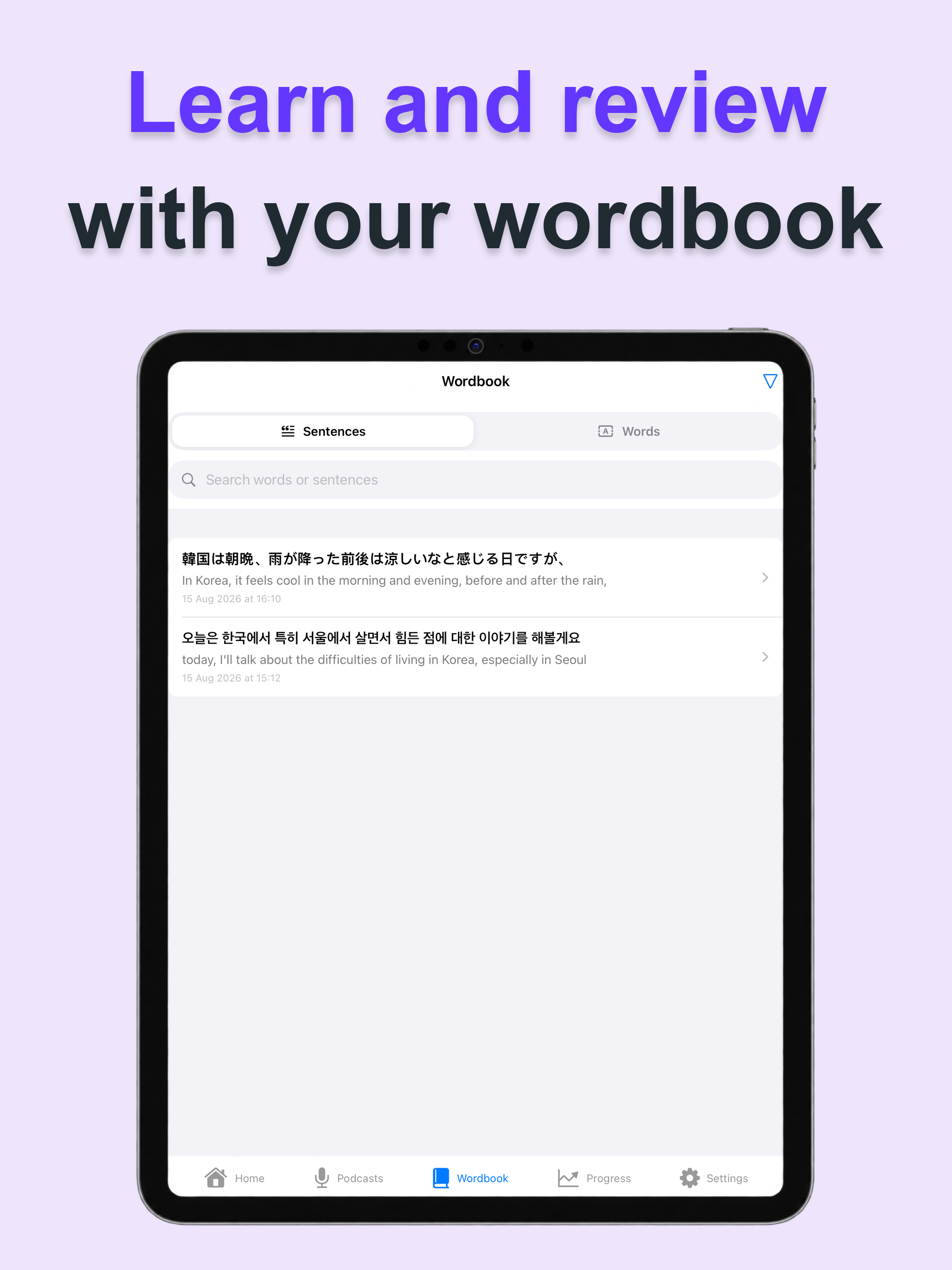Lingo Reactor: Learn Languages screenshot 15