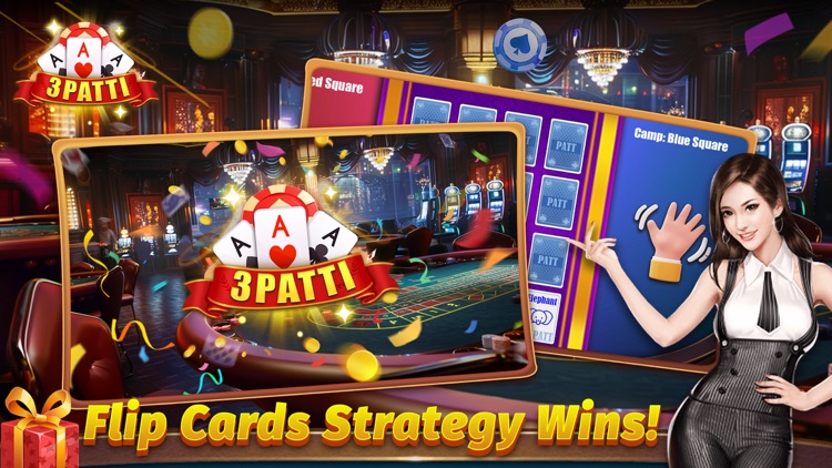 3Patti DouAnimal screenshot-3