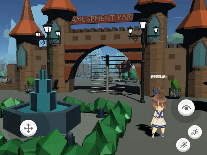 amusement park online  coaster