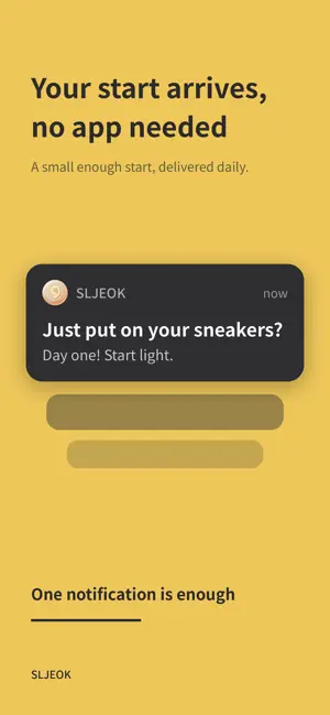 Sljeok: Practice Starting screenshot 2
