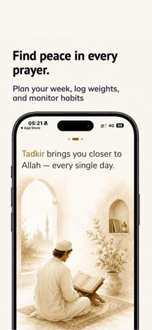 Tadkir - Muslim Prayer Lock Screenshot 4 of 5