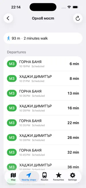 SPT - Simple Public Transit screenshot 4