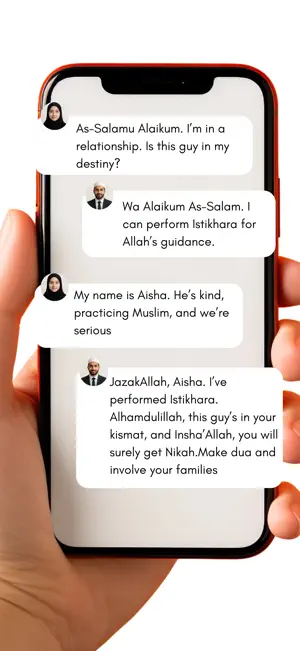 Sirat Guidance- Talk to Imam screenshot 2