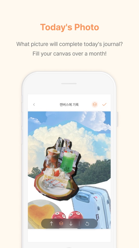 #4. The Month (iOS) 由: Kyubo Shim