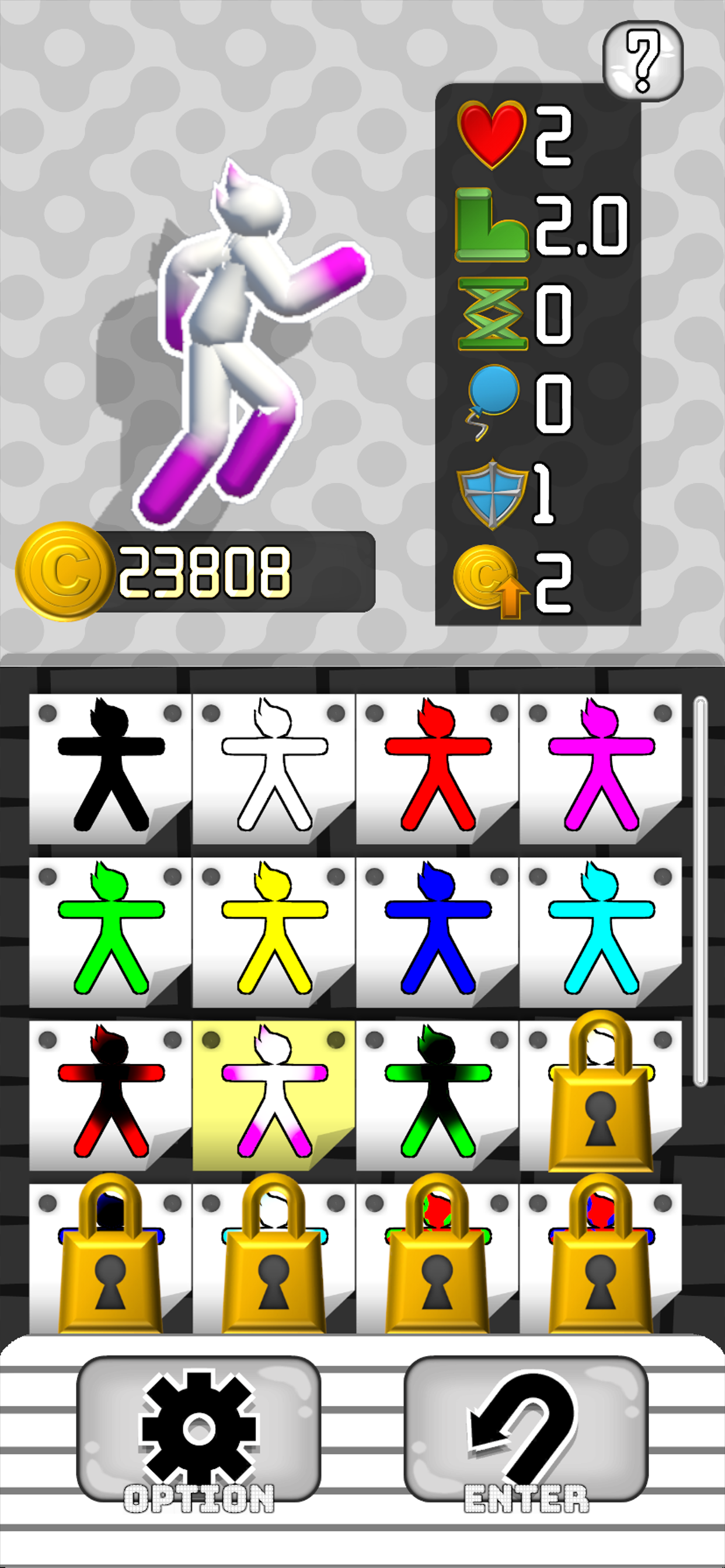 SwitchRun!(スイッチラン) screenshot 3