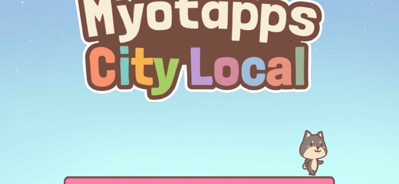 Screenshot 1 of Myotapps City Local