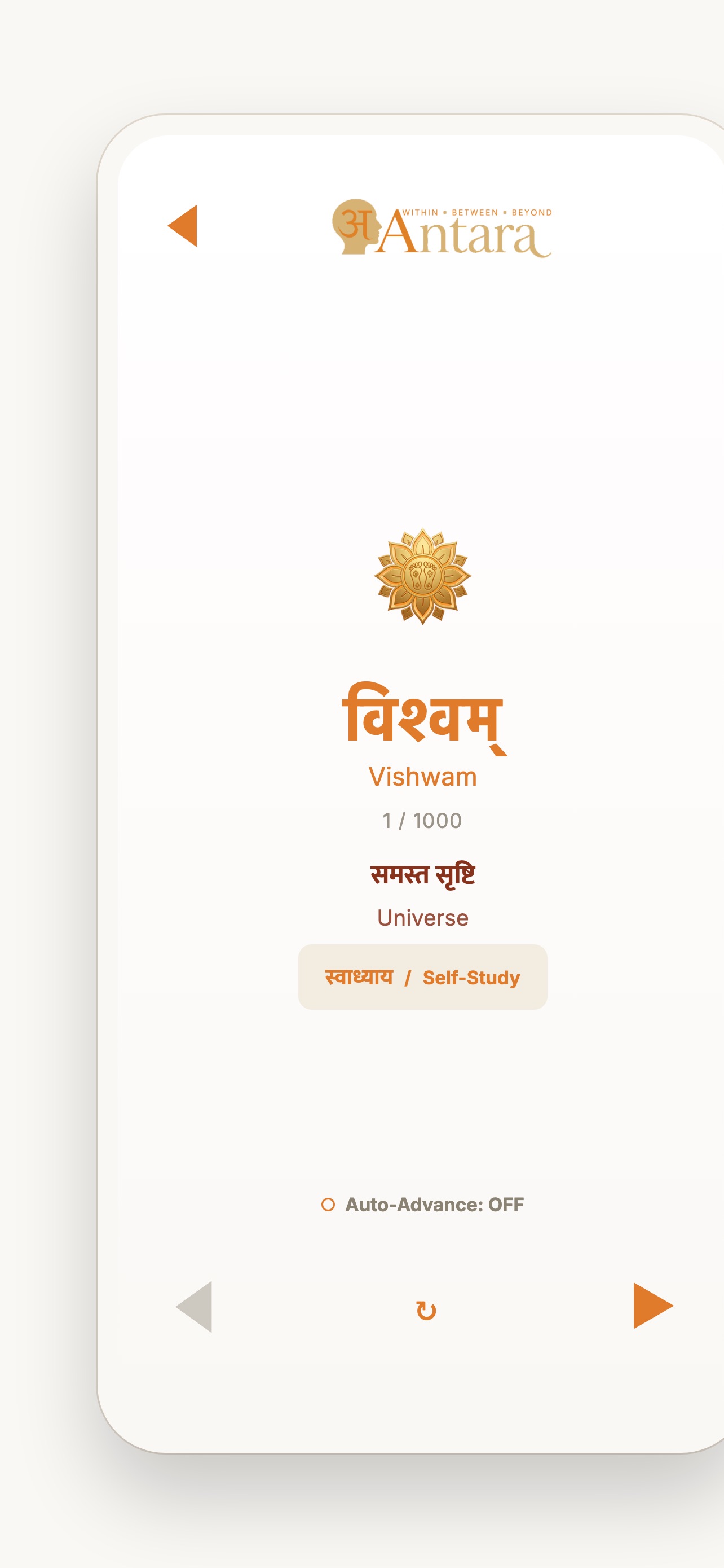 Screenshot 1 of Vishnu1000