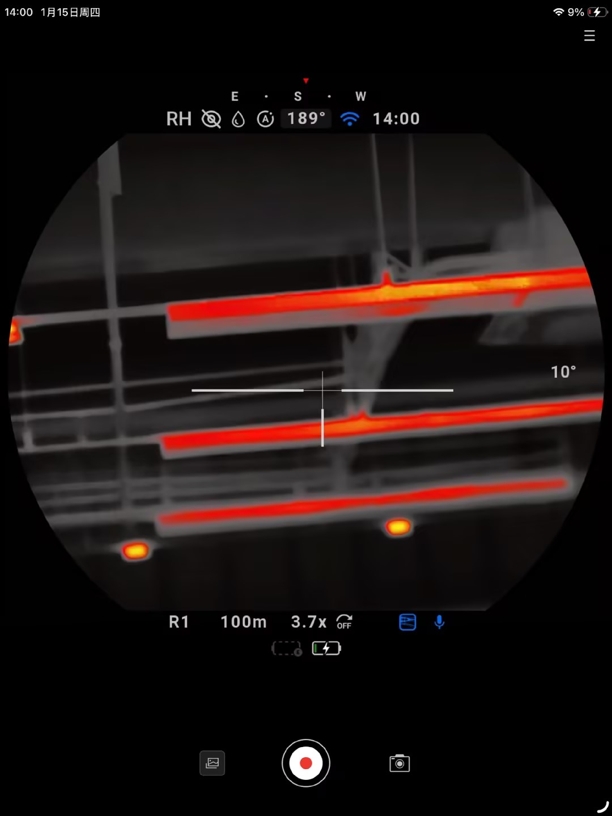IRCAM+
