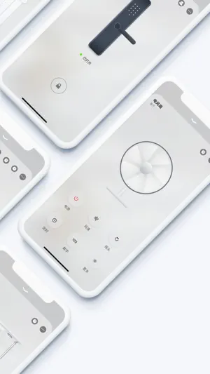 小智慧 screenshot 3