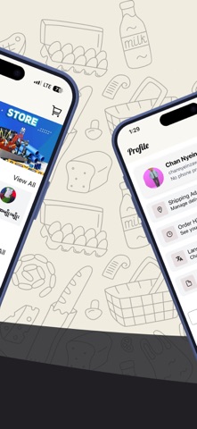Pearl Store screenshot