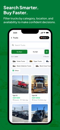 Sooq Trucks - سوق الشاحنات screenshot 6