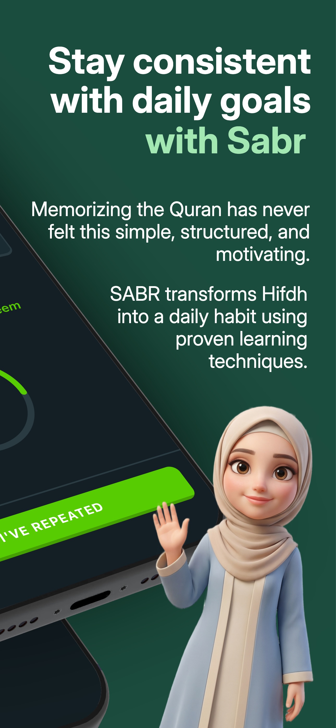 Screenshot 5 of Sabr: Quran Memorization