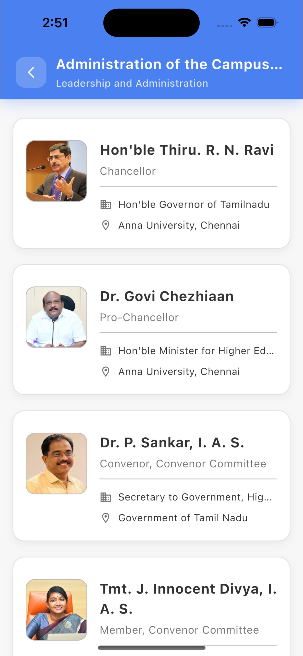 Anna University screenshot 3