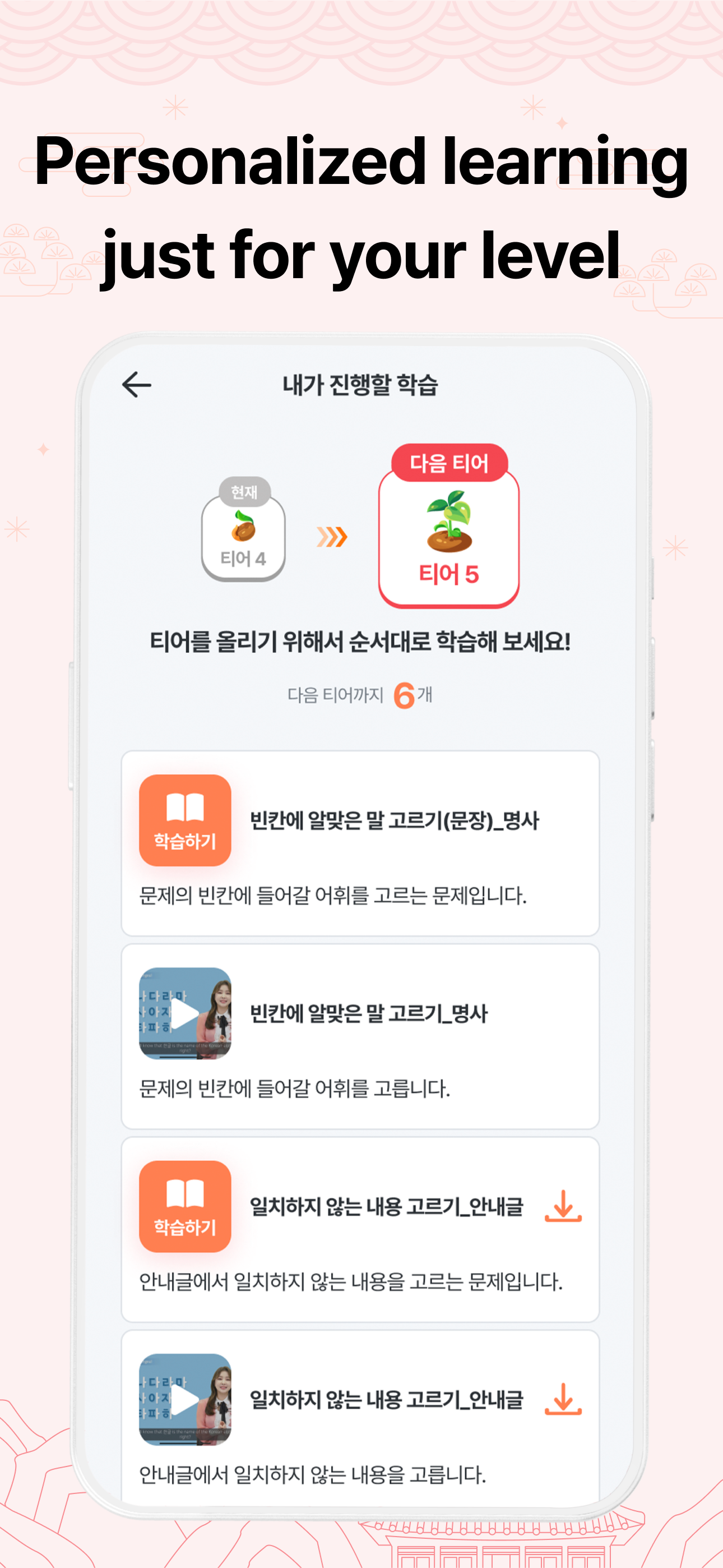 视频变声器-支持倒放，手机搞怪变声神器！