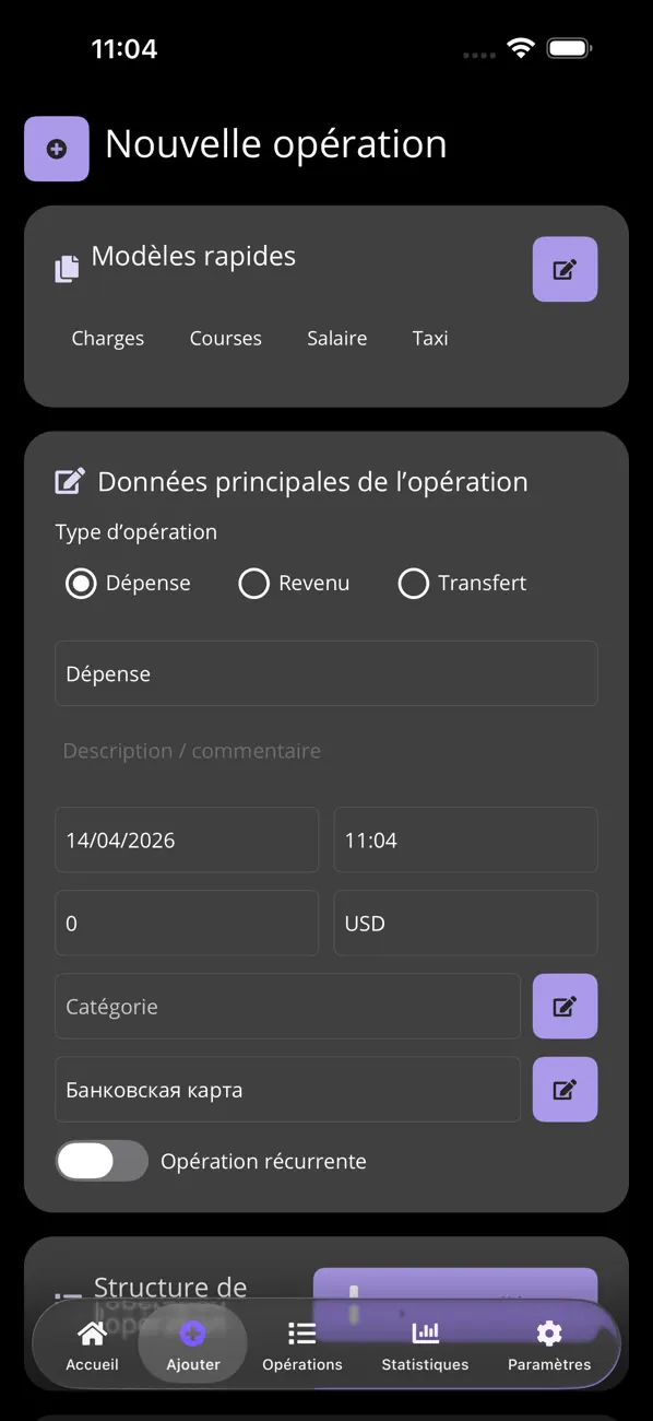 Screenshot #2 pour Money Manager Simple