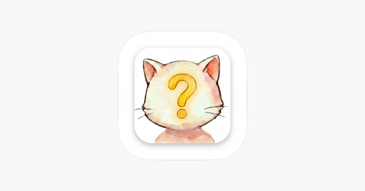 ‎App Emo Kat - App Store