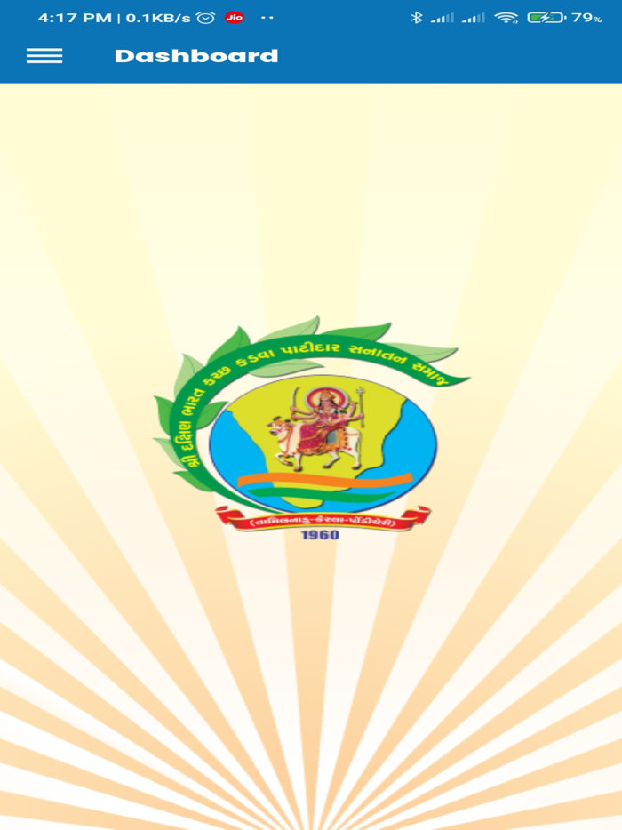 Dakshin Bharat Samaj