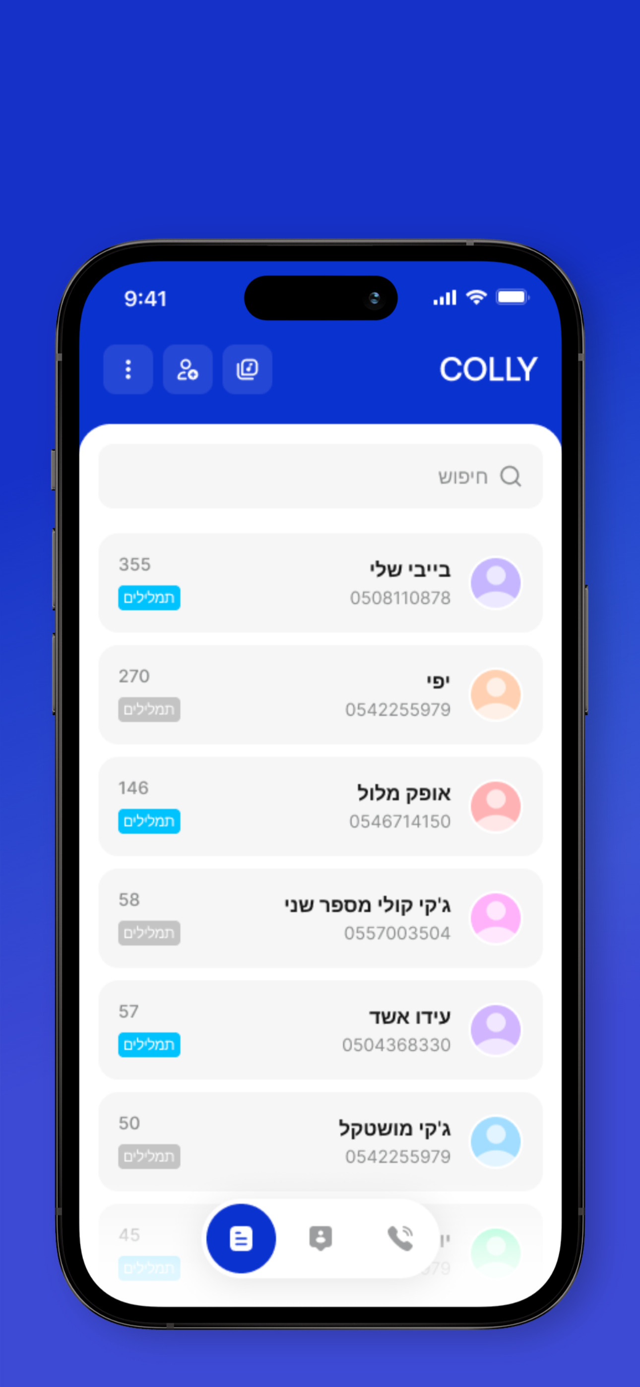 Colly- Review Audio based AI screenshot 5