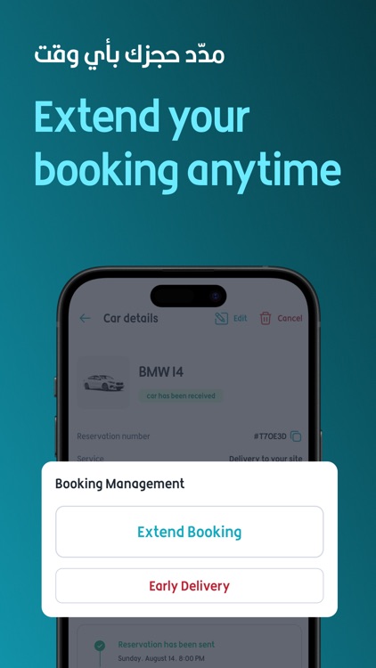 تلقاني Telgani screenshot-8