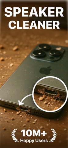 Water Eject° screenshot