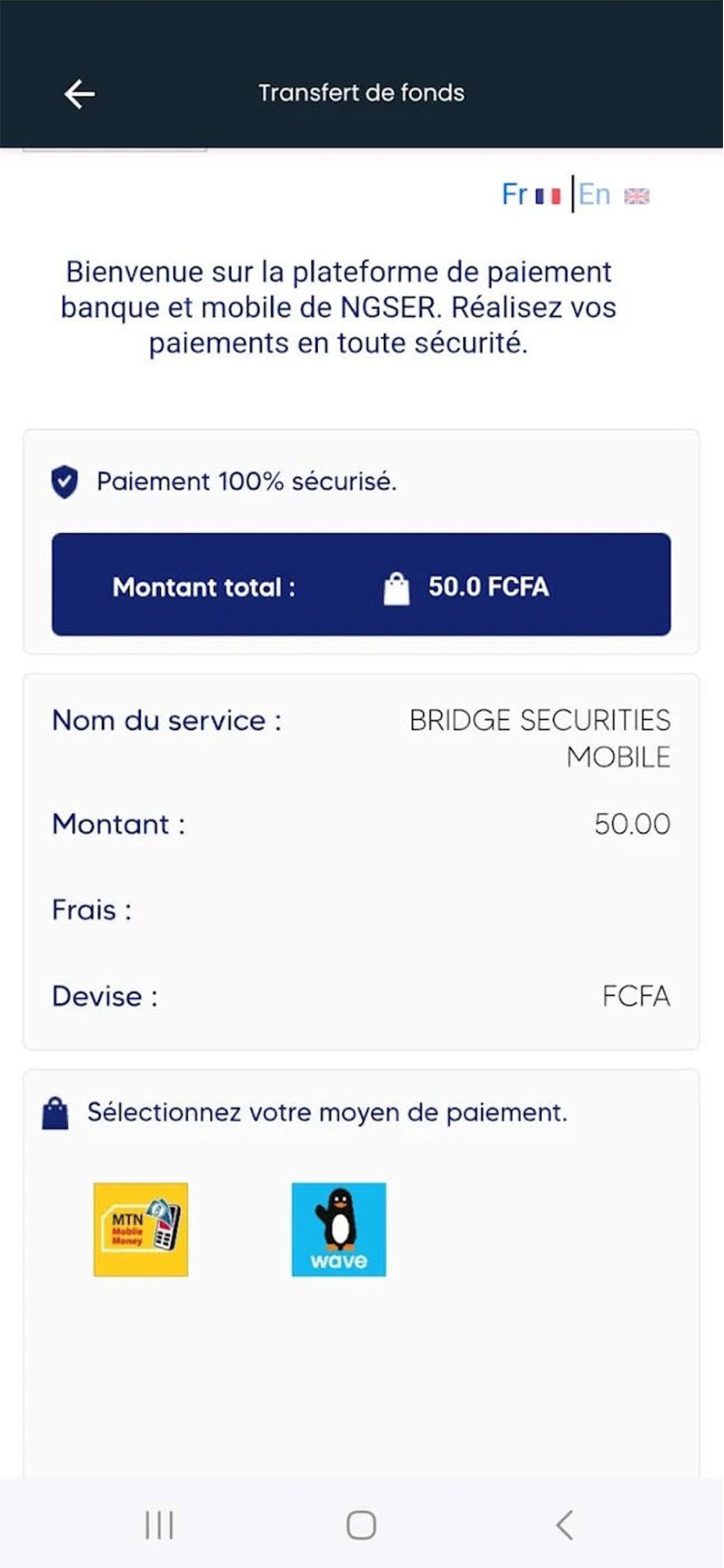 BS Connect screenshot 2