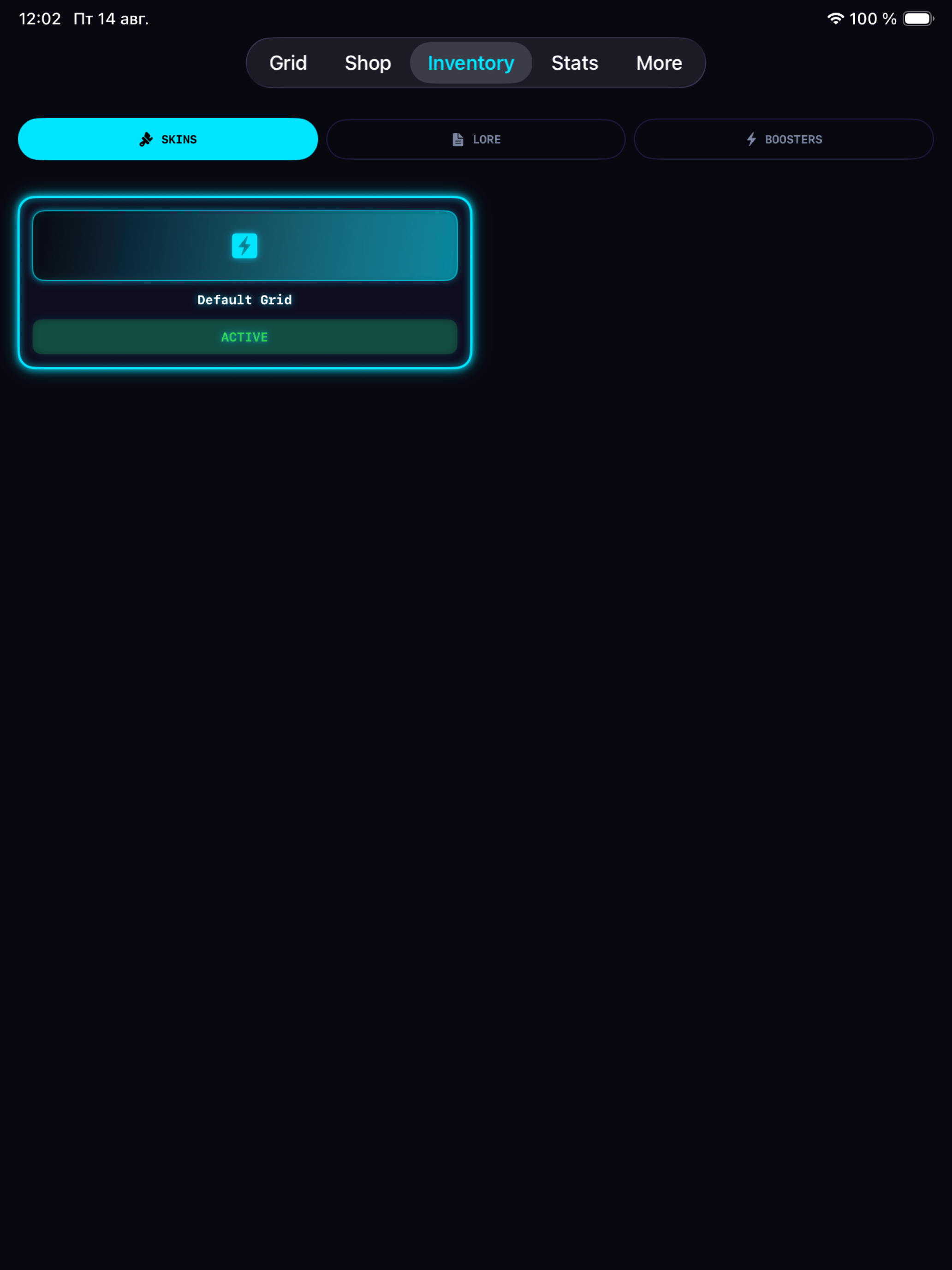 QuantumHack screenshot 9