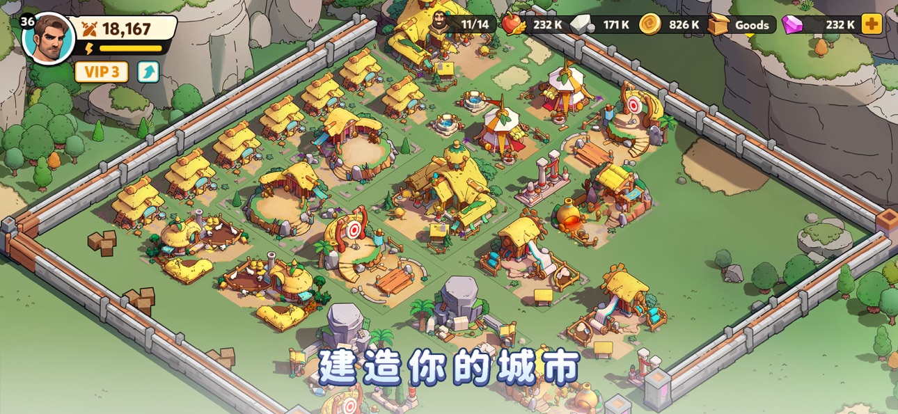 Next Agers iOS Mod IPA screenshot 5 - iOS game interface