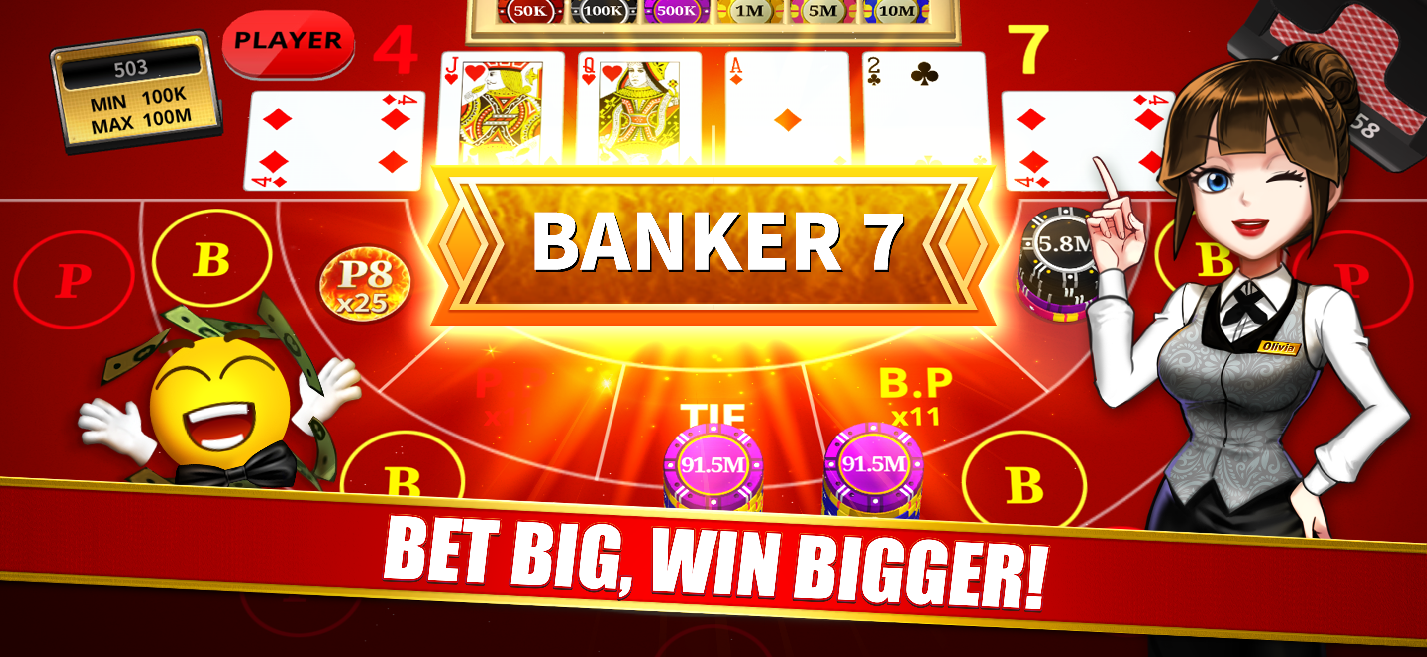Dragon Ace Games screenshot 5