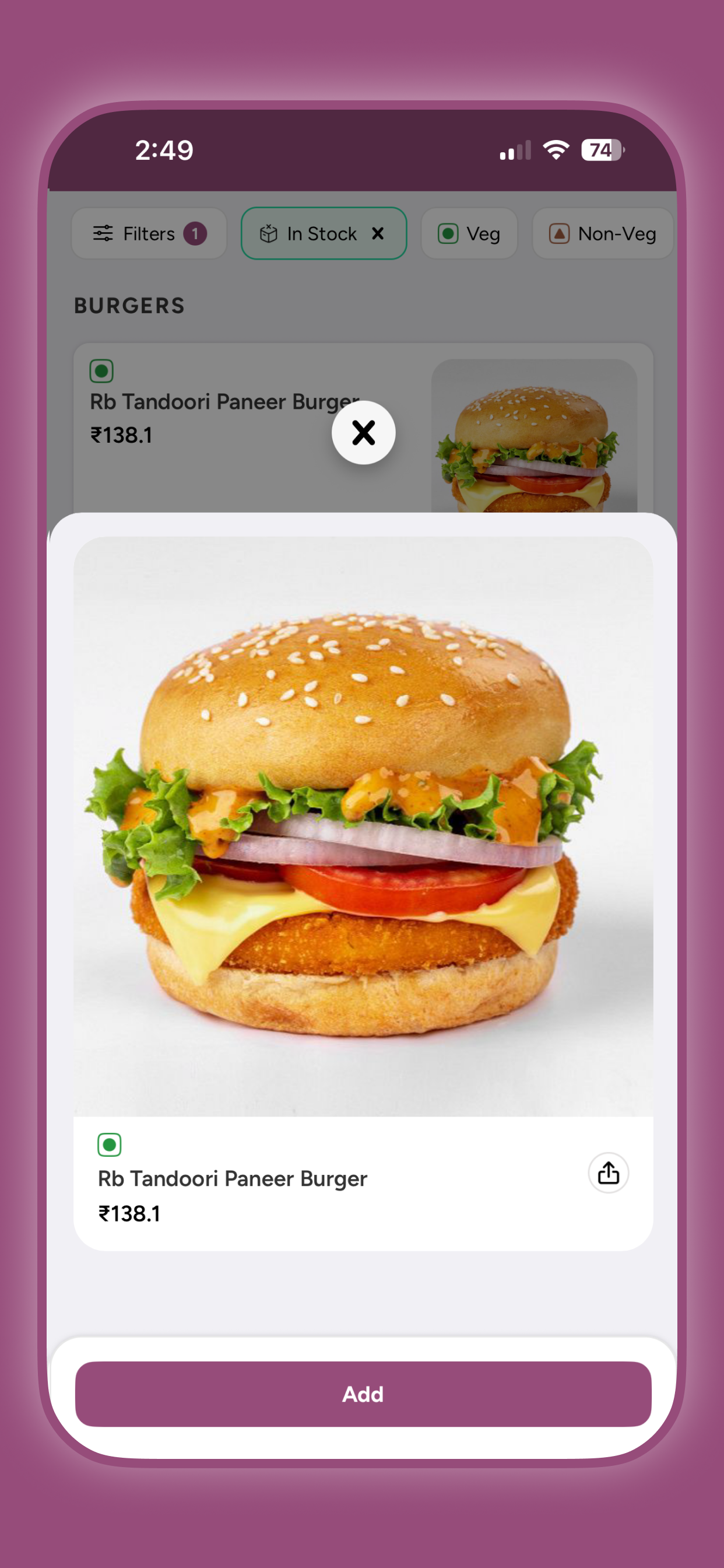 Real Bites screenshot 3