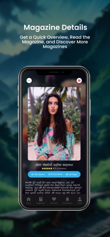 Bhawana Screenshot 4 of 6