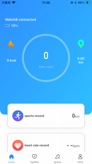 HomieFit app screenshot