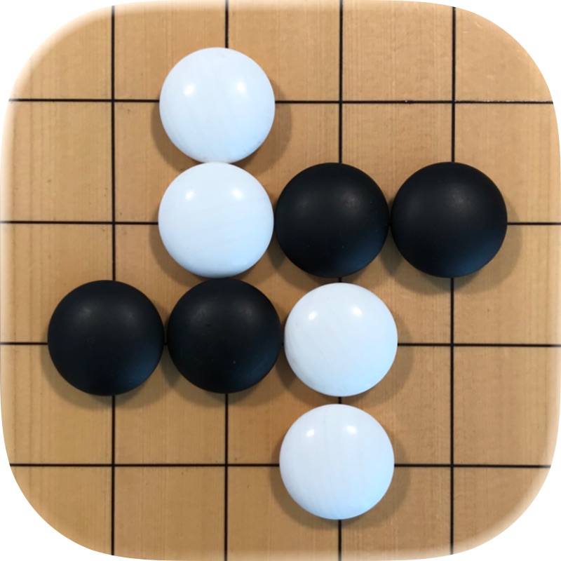 Shogi Demon screenshot 11