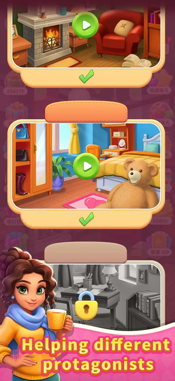 #5. Merge Help - Warm Family (iOS) Por: FW GAME