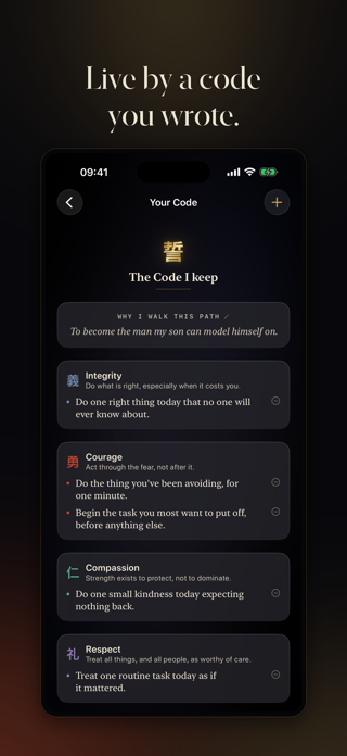 Bushido: Self-Mastery Screenshot 4 of 8