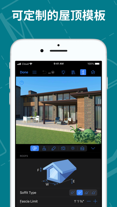 Live Home 3D Pro: 建房 & 装修设计软件 screenshot